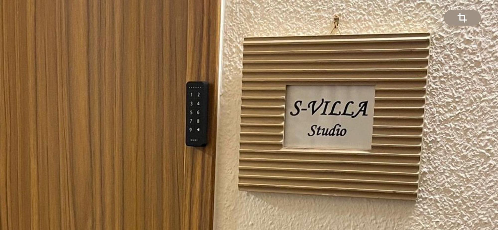 S-Villa Apartments Im Schwarzwald Schiltach Εξωτερικό φωτογραφία